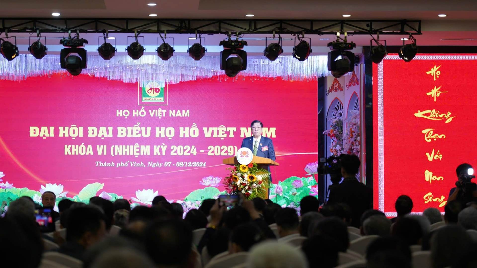 Đại Hội Đại Biểu Họ Hồ Toàn Quốc Khóa VI Nhiệm Kỳ 2024 – 2029