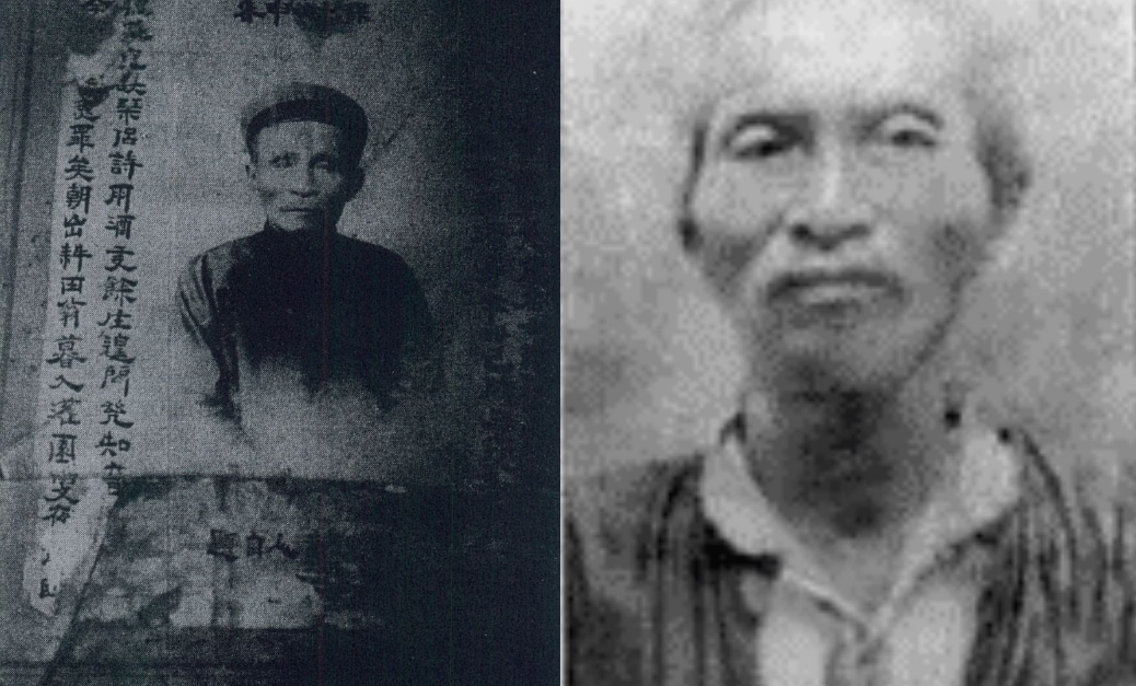 Hồ Sĩ Tạo Và Nguyễn Sinh Sắc – Khảo Cứu Nguồn Gốc, Bằng Chứng Và Thảo Luận Historiograf Học