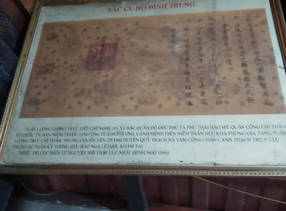 A framed sign with writing on it
AI-generated content may be incorrect.