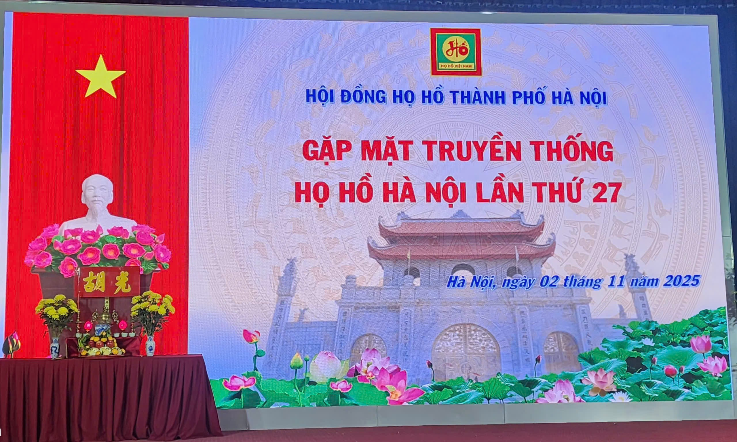 A person on a stage with a large screen

AI-generated content may be incorrect.