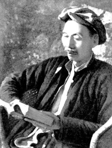 Nguyễn Sinh Khiêm (1888-1950) - Find a Grave Memorial