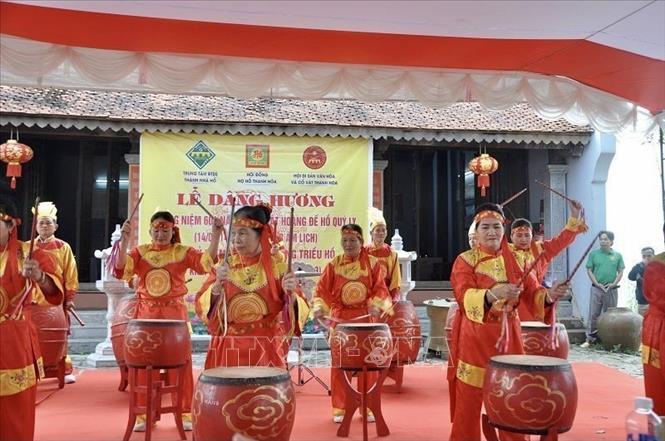 Hịch Thanh Niên Họ Hồ