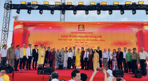 Họp mặt Nội- Ngoại họ Hồ Phương Nam lần thứ 29 năm 2026 – Phần đêm giao lưu 21/03/2026